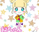 あなただけのオリジナルアイコンを描きます 一人一人が満足できるように頑張ります！ イメージ3