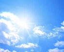 モヤモヤの正体は何？その原因を鑑定いたします 原因がわかれば、モヤを晴らす手がかりがつかめます♡ イメージ7