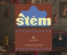ポップで抜け感のあるロゴデザインを制作します ブランドのはじまりに寄り添うデザイン イメージ1