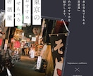 様々なWEB画像をデザイン制作いたします 「思わずポチッとしたくなる」伝わるデザイン イメージ4