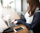2日間なんでも話聞き（平日）ます 2日間チャットルームでなんでも話聞きます！ イメージ1