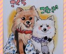 プレゼントや記念に！手描きの似顔絵制作いたします 大切な人に喜んでもらえるプレゼントに似顔絵はいかがでしょうか イメージ6