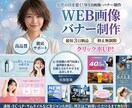 最短3日！透明感のあるバナー・サムネイル制作します バナー/チャンネルサムネイル/EC画像/PR画像 イメージ1