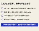 撮影ゼロ｜AIで縦型UGC広告を作ります 商品画像1枚からOK。A/B用に"当たる"広告を量産 イメージ2