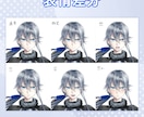 キャラクターデザイン/立ち絵制作します グッズ、SNS、配信用、ゲームなど立ち絵が欲しい方に イメージ5