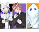 様々なキャラクターイラスト描きます 貴方だけのキャラクターイラストが欲しい方へ イメージ9