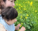 二児の母、人生経験豊富な私がお話しなんでも伺います 女優業のかたわら、転職３０回を経た後現在は子育て中 イメージ1