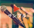 フォトショ、イラレでバナー、ヘッダーを制作します あなたのイメージを汲み取ったデザインに仕上げます！ イメージ3