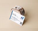 グラフィックデザイナーが名刺デザインを作成します 修正無制限・入稿に必要なAIデータ納品・印刷までお任せ イメージ4