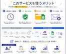 フォーム回答をスプレッドシートへ自動保存します 入力→保存→通知まで、面倒な転記作業を自動化 イメージ5