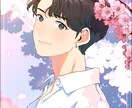 アニメ風、鮮やかなイラストお描きします アイコン、立ち絵、ヘッダー、一枚絵など様々なイラスト受付中！ イメージ2
