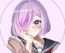 あなただけのアイコンをお作りします SNS活動でアイコン用の絵を一週間以内に納品可能 イメージ2