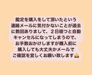 国内のアストロマップの鑑定をします あなただけのパワースポットはどこかを知ることができます✨ イメージ3