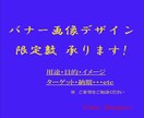 WEBデザインを通して子育て世代の応援をします 親切・丁寧をモットーに副業・起業のサポートをしています。 イメージ1
