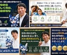 海外６年間の経験！帰国子女教育相談に乗ります 日本語と外国語の語学力、進学について。イギリス・台湾在住経験 イメージ2