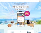 デザインデータから誠実、忠実なコーディングします あなただけの理想のサイトを一緒に創りませんか。 イメージ6