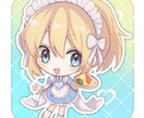 SALE☆かわいいミニキャライラストを描きます お手軽にうちの子のSDイラストが欲しい方へ♡ イメージ2