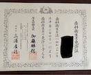 歯科衛生士国家試験対策をします 歯科衛生士を目指す方へ模試実績抜群の講師が相談に乗ります イメージ1
