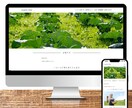HTML/CSSコーディング承ります レスポンシブ対応！コーディング代行いたします！ イメージ2