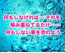 波動霊視で問題回避！明日からの魂の活性化を狙います 霊視波動で質の良いエネルギーを矯正し次の一手をお伝えします。 イメージ1