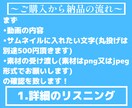 再生回数が伸びるサムネイルお作りします YouTubeのプロが再生回数を意識して作成します！ イメージ3