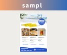 Canvaでオシャレで伝わるチラシ作ります Canvaデータ、PDFデータ付き！ イメージ5
