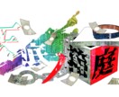 漫画や小説に使えるロゴを作ります ゲームや書籍に合ったロゴを作成致します！ イメージ1