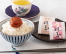料理写真を３品を撮影いたします 思わず食べてみたくなるような美味しさをシズル感じたっぷりに。 イメージ8