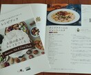 SNS運用『食』のプロの手でまるっと引き受けます 動画＋画像で魅力を伝える♪「食のプロ」が一貫して引き受けます イメージ8