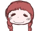 かわいい！色んな描き方します ゆる可愛くて癒し系アイコンなどにどうぞ！ イメージ3