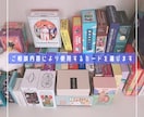 その場で解決！20分チャット鑑定いたします 即解決したい方へやりとりしながらお答えします イメージ3