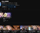 VTuber専門お悩み相談・アドバイスします 総Ch登録4万人の現役専業VTuberが貴方をサポート！ イメージ4