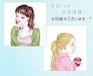 大人可愛い＆色彩豊かなアイコンを作成いたします 【エレガント〜クールなものまで.ﾟ･*】 イメージ10