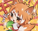 アニメ風タッチ！デフォルメアイコン描きます 可愛くてカラフル！私のオリジナルイラストはいかがですか？ イメージ4