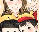 似顔絵やアイコン描きます SNSのアイコンやヘッダーもお受けします！ イメージ5
