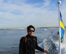 英語学習でのお悩み、相談何でも聞きます あなたに合った英語学習方法、克服術を一緒に考えます！ イメージ2