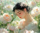 私はいつ結婚できますか？霊感タロットで占います 結婚への道筋を読み解き　未来の可能性をお伝えします イメージ1
