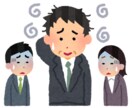 アフィリエイトのASPの調べ方教えます 自分が使いたいASPの広告が見つからない方!探し方教えます イメージ1