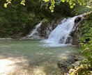 山登りを始めたい方相談のります 山登りのはじめの一歩を踏み出そう！ イメージ7