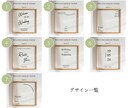 ウェルカムミラーステッカー作ります お客様のミラーサイズに合わせてお作りいたします イメージ2