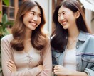 ＭＴＦ✿心が女性の方専用✿思いきり女子トークします いつもは自由に話せない女の子の話♡ありのままの女の子になって イメージ10