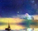 あなた様の悩みの全てを受け止めます あなた様の悩みに寄り添った的確な鑑定を致します イメージ2