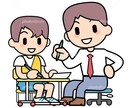 理科教員免許有！数学・理科科目教えます 1時間でのサービスではなく理解するまでが私の使命！ イメージ1
