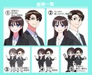 プロが高品質・訴求力アップのビジネス漫画制作します 広告漫画/LP/パンフレット/社内報/チラシ/挿絵/イラスト イメージ8