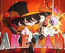 カートゥーン風！レトロポップなイラストお描きします レトロとポップの間に少しスパイス効かせた世界観をイラストに イメージ6