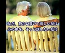 女性限定：貴女の心を優しく整えるように話を聞きます 優しく心を整える傾聴と、安心感のある対話を受け取って下さい イメージ5