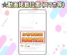 YouTube公式の広告で動画を世界に宣伝します ♪お試し"YouTube公式広告"で1000回 再生数増加! イメージ6