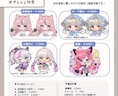 商用可！ポップで明るいミニキャライラスト描きます 色んな場面で使いやすい＊かわいいちびキャラお任せください イメージ4