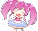 ゆる～いミニキャラ描きます かわいくゆる～く気持ちを伝えましょう！ イメージ2