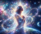 最新で最高のエネルギーヒーリング致します ご自身で変化を体験してみて下さい イメージ1